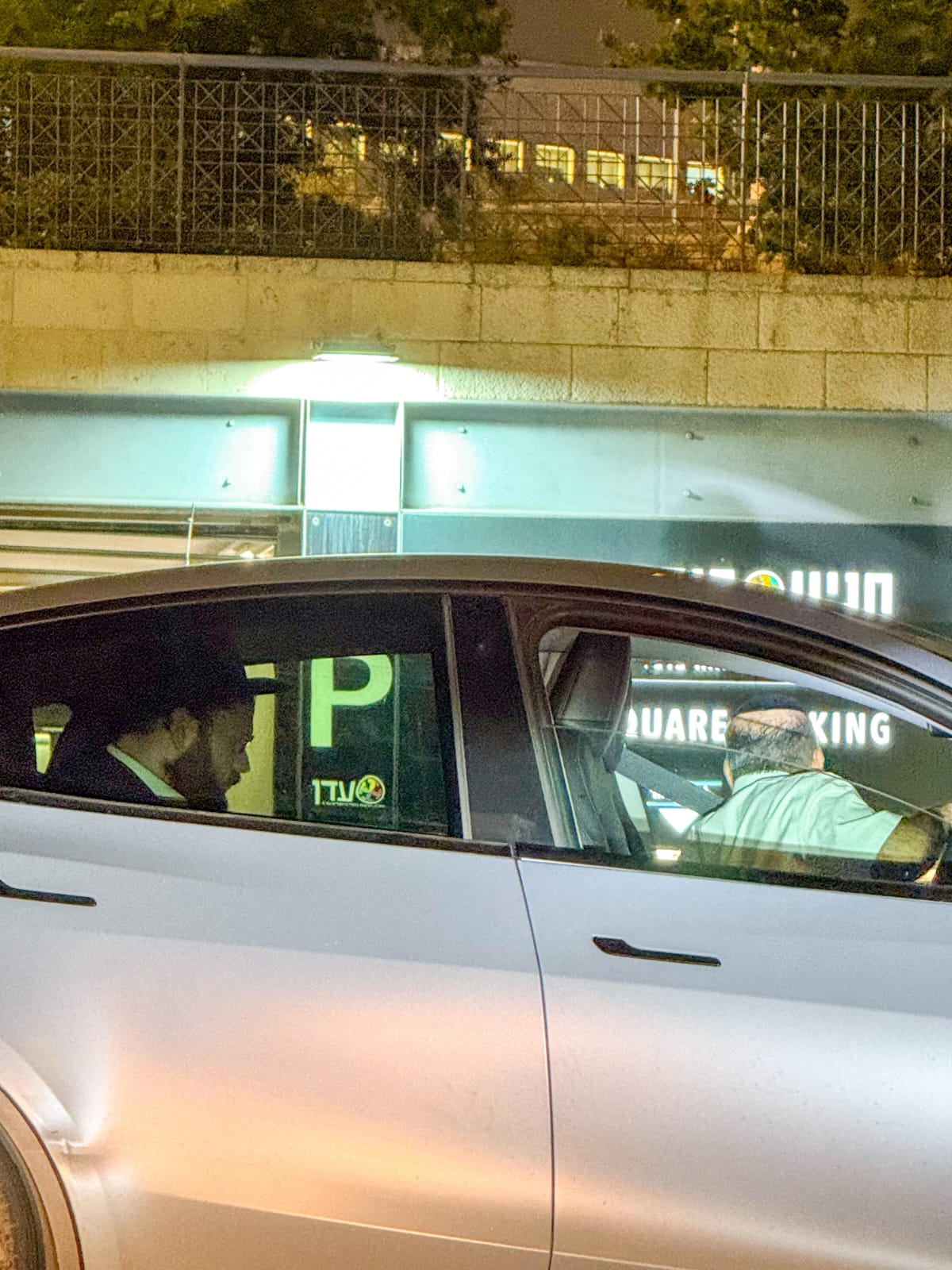 זופניק בכיכר | כל התמונות, הנייעס והחשיפות של השבוע