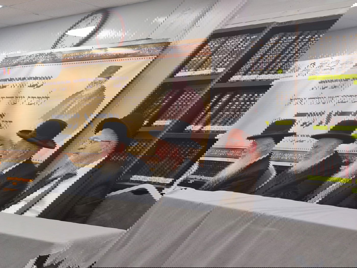 עצרת חיזוק והתעוררות לזכר הגאון רבי עזרא עטיה זיע"א