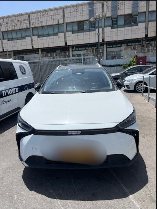 תושב בני ברק וחבר בארגון פשיעה נעצרו; בין החשדות: הלבנת הון