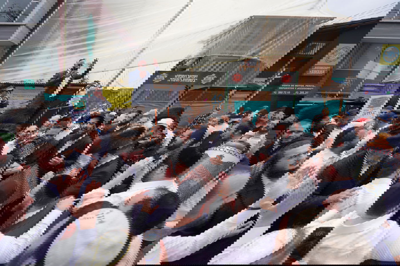 הכנסת ספר תורה לבית חב"ד מדג'ין - קולומביה