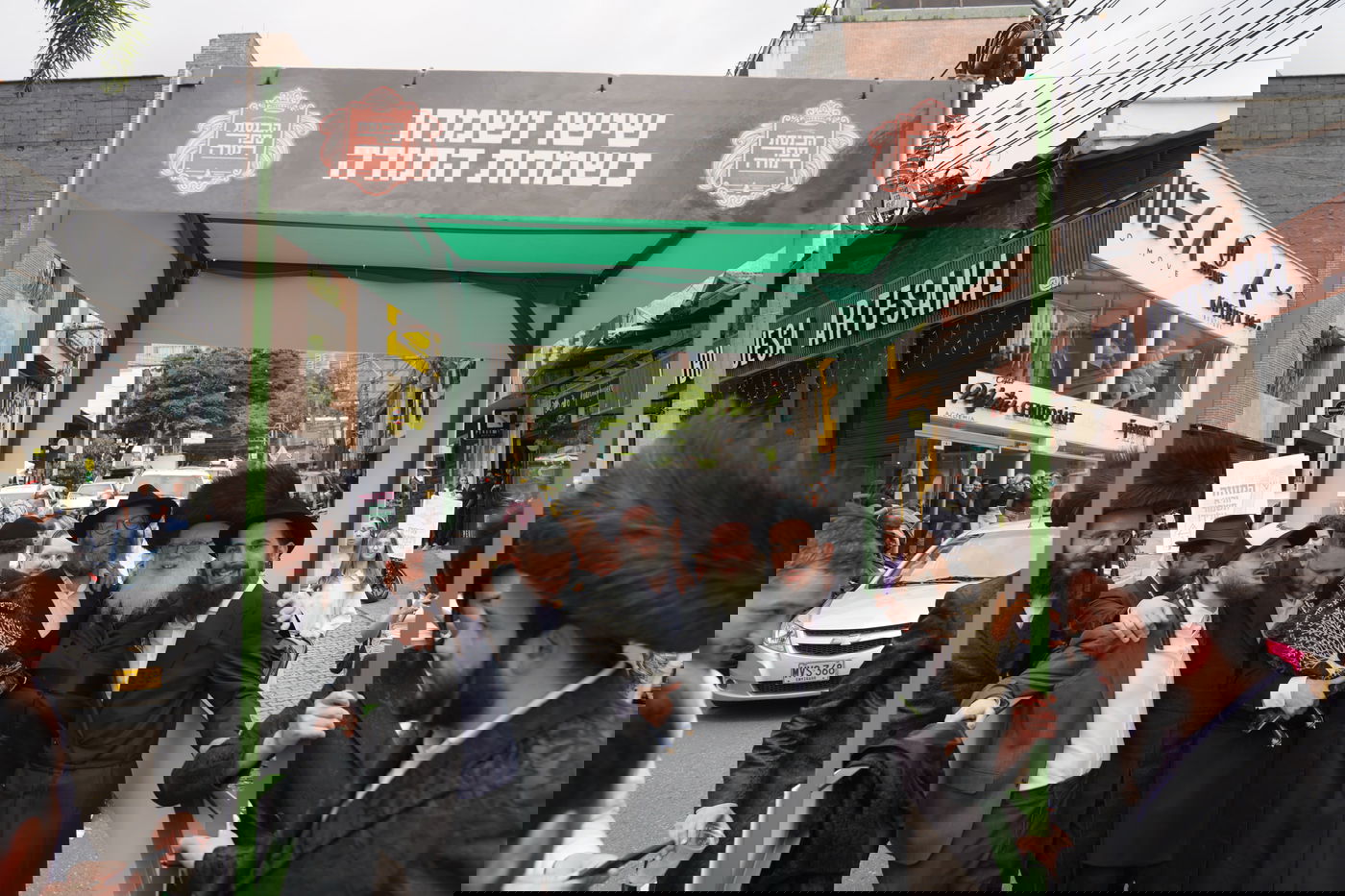 הכנסת ספר תורה לבית חב"ד מדג'ין - קולומביה