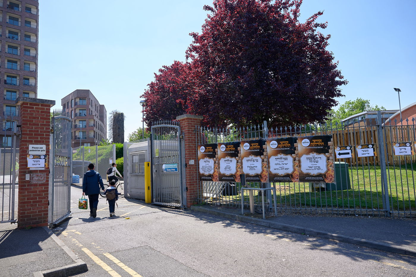 הרה"צ רבי שמעלקא בידרמן בהדלקה הגדולה בלונדון