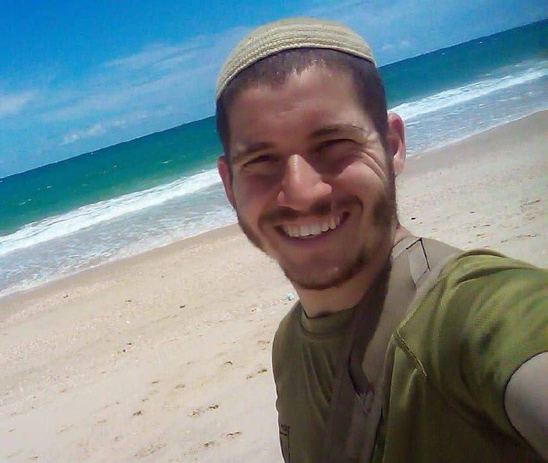 יוסף יהודה חיראק הי"ד