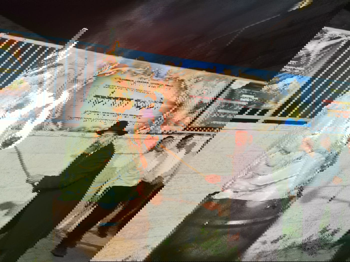 ל"ג בעומר אצל הגאון רבי יעקב זכריה