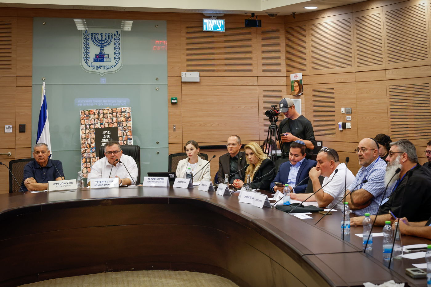 הדיון בכנסת, היום