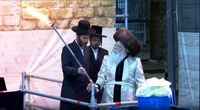 ל"ג בעומר בחצה"ק נדבורנה ירושלים