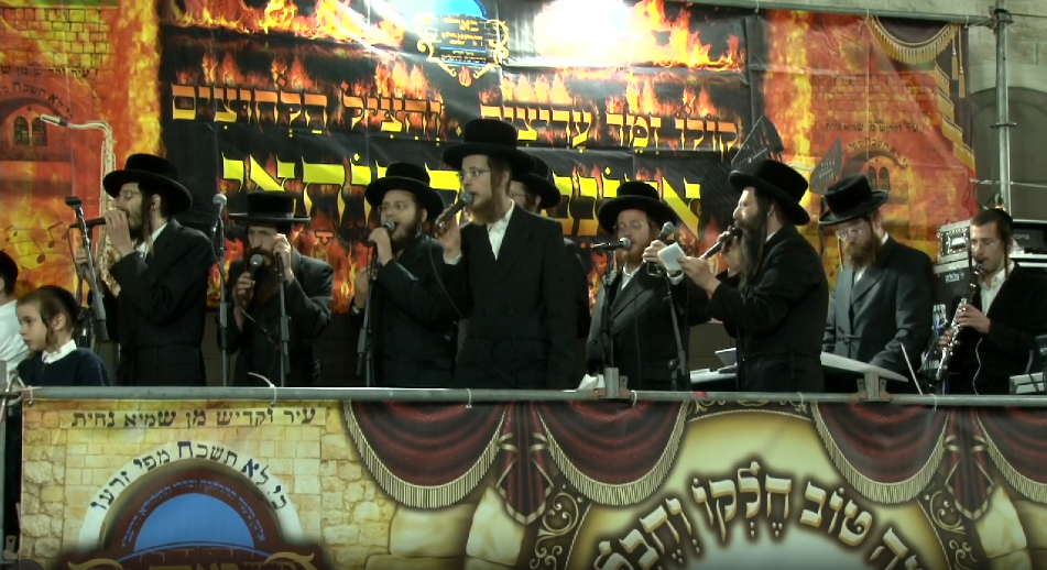 ל"ג בעומר בחצה"ק נדבורנה ירושלים