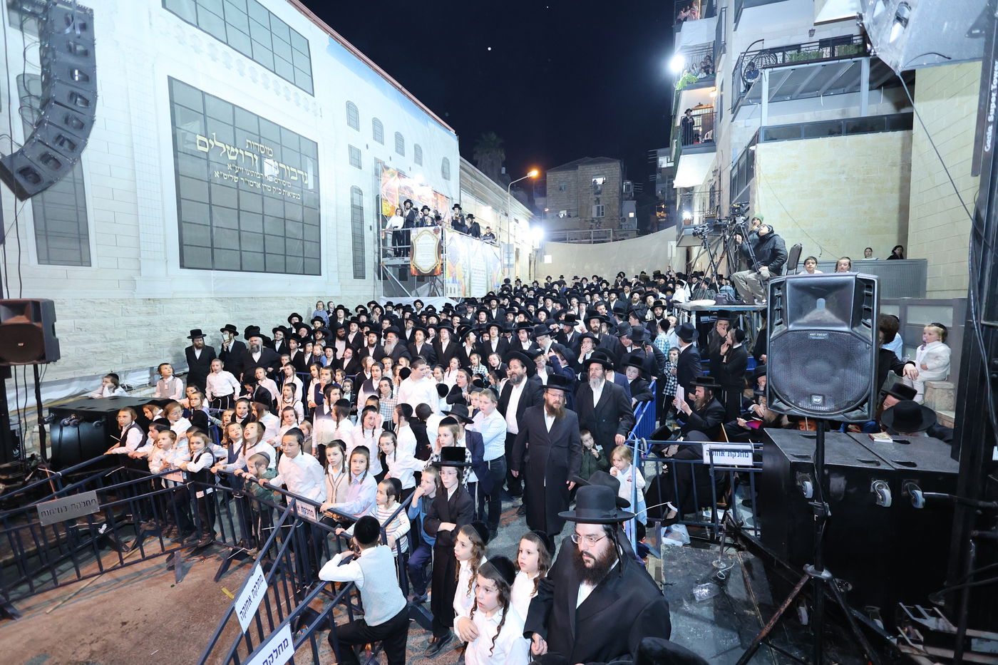 ל"ג בעומר בחצה"ק נדבורנה ירושלים