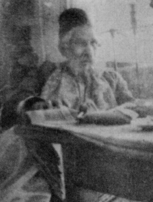 רבי שלמה אליעזר אלפנדרי זצ"ל