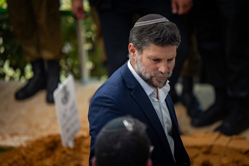 "תדרוש גאולה", זעקה האלמנה הצעירה בהספד קורע לב