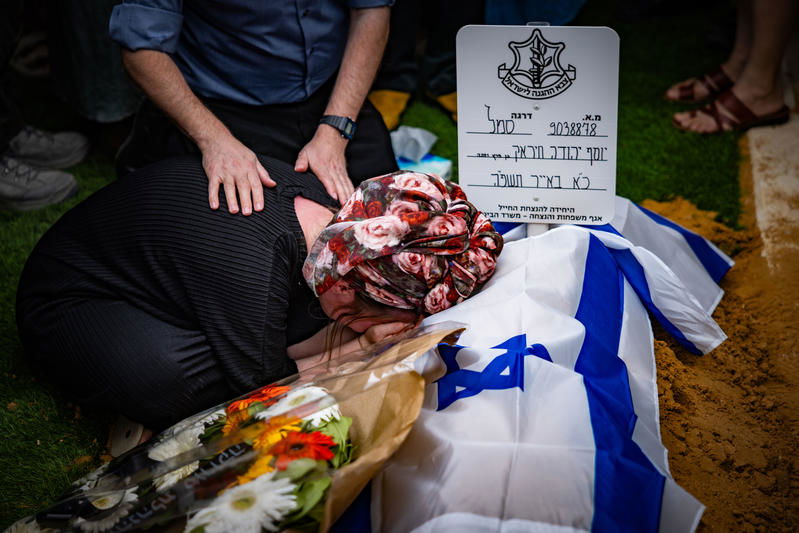 "תדרוש גאולה", זעקה האלמנה הצעירה בהספד קורע לב