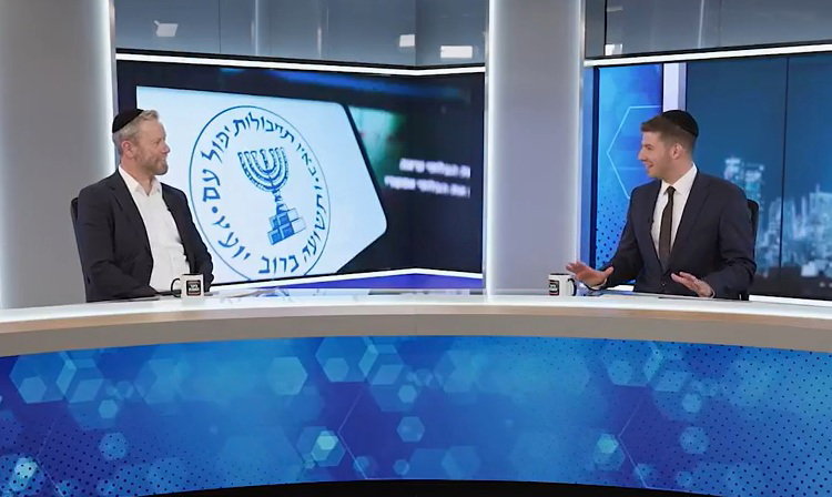 "החזון הוא שהחרדים יהיו לגמרי חלק מרכזי בקהיליית המודיעין והביון בישראל דרך תוכנית פרדס, כאשר הם לא מתביישים בחרדיות שלהם, לא שינו את השם שלהם, לא את הלבוש, ולא דבר מהאורח חיים שלהם. הם גאים בחרדיותם."