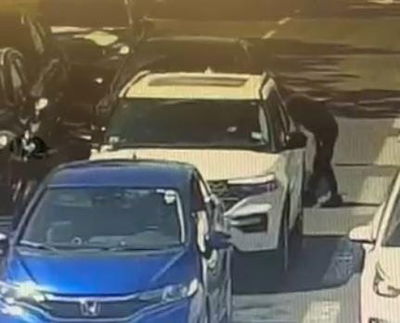 התקרית בכפר סבא