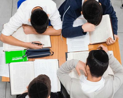 בחורי ישיבה