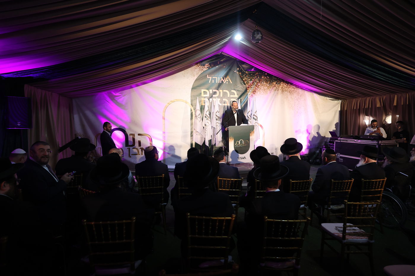  הנחת אבן הפינה לבית הספר 'שירת אסתר', בבית שמש