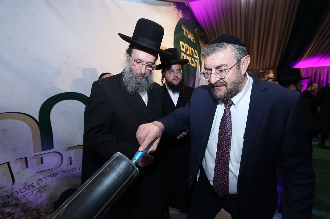  הנחת אבן הפינה לבית הספר 'שירת אסתר', בבית שמש