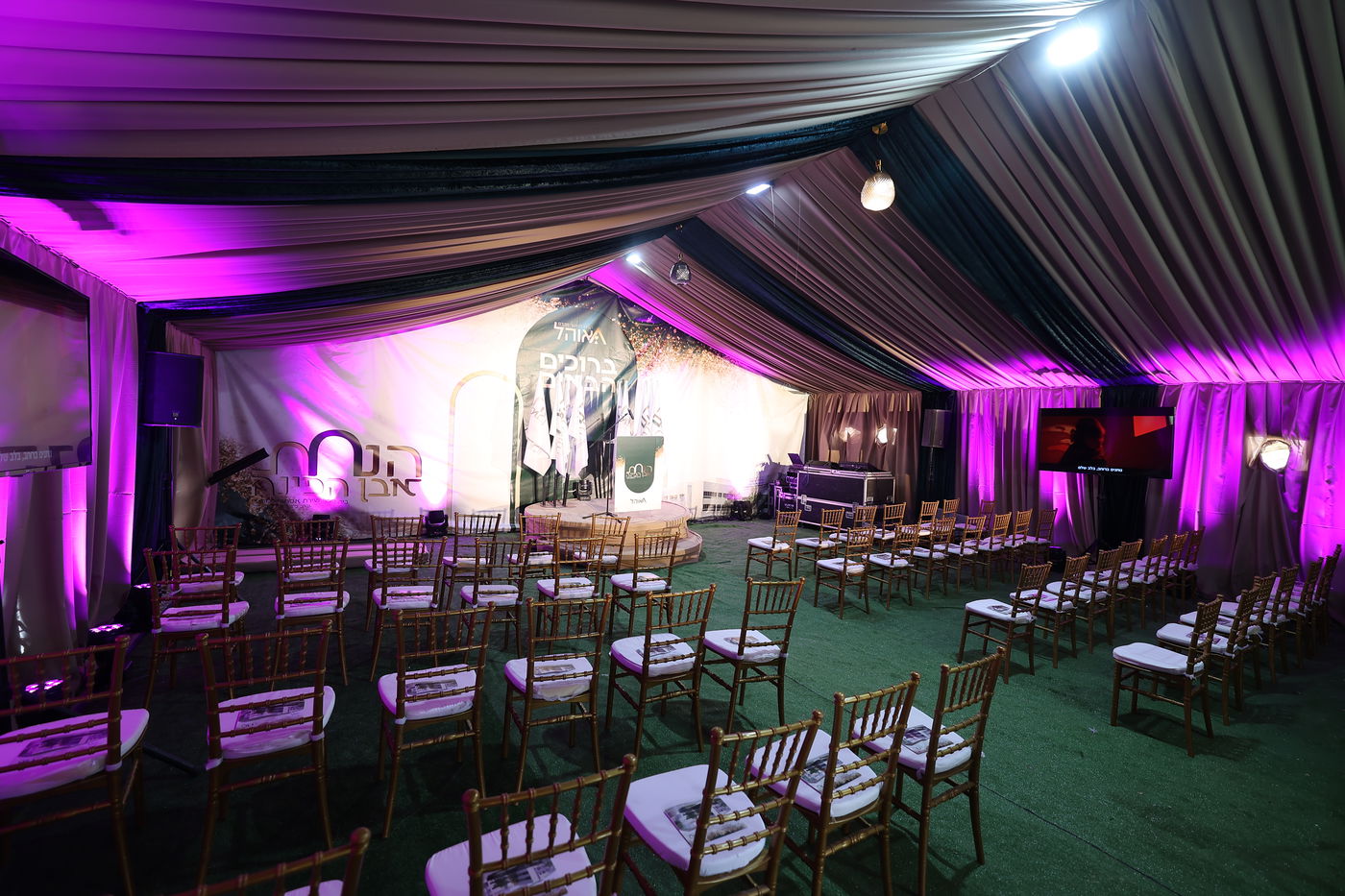  הנחת אבן הפינה לבית הספר 'שירת אסתר', בבית שמש