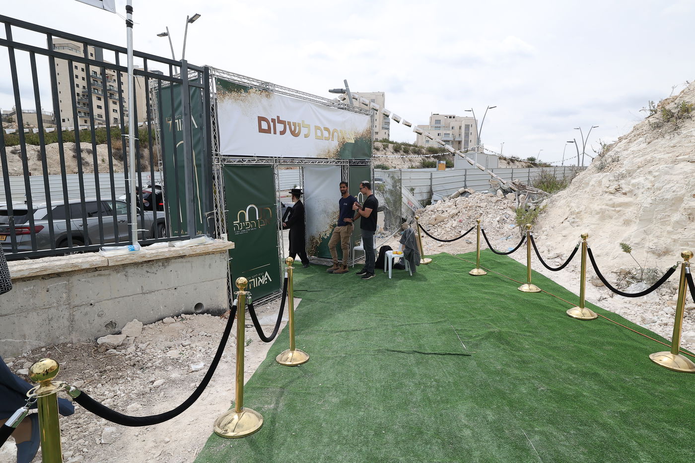  הנחת אבן הפינה לבית הספר 'שירת אסתר', בבית שמש