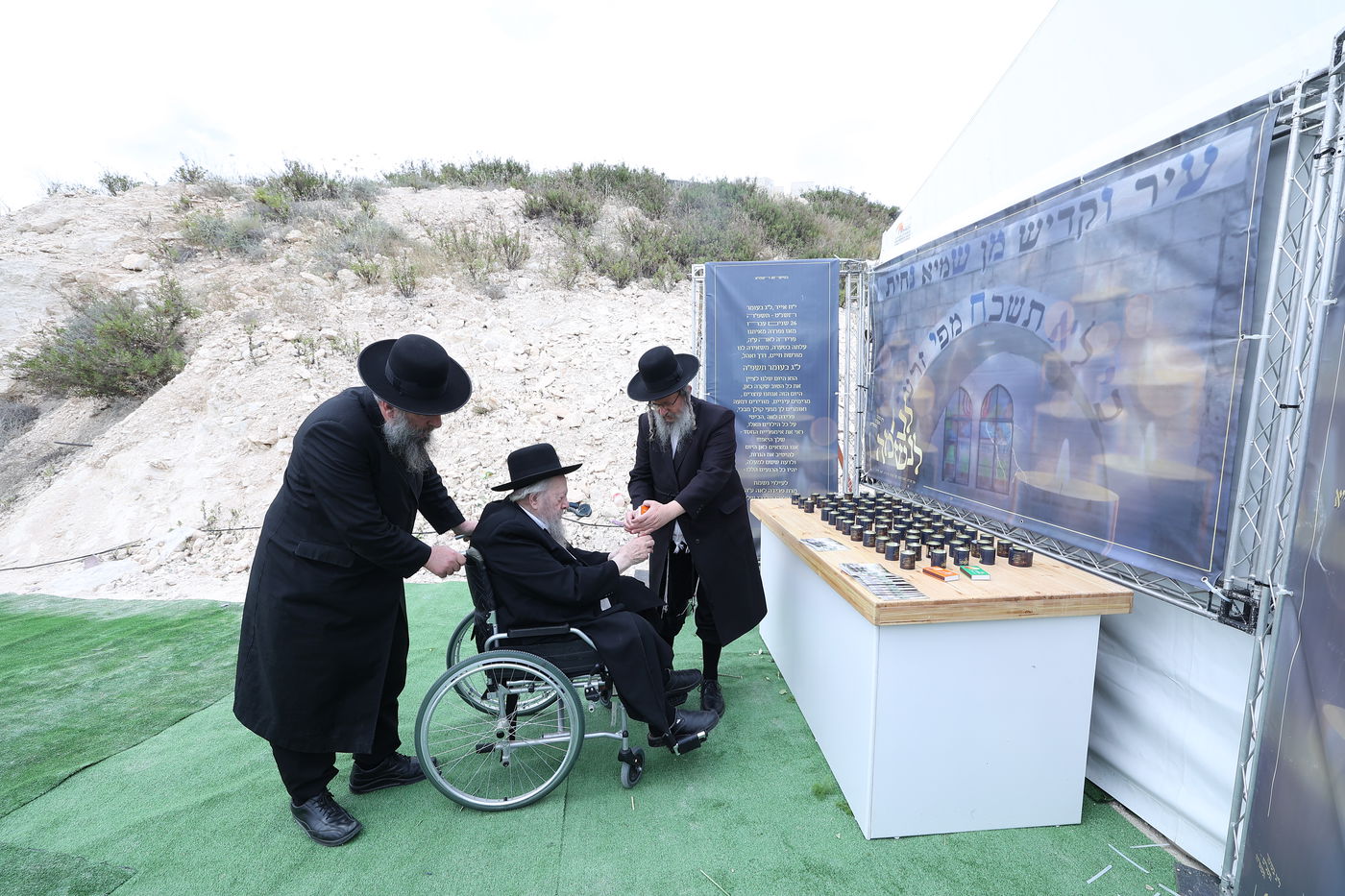  הנחת אבן הפינה לבית הספר 'שירת אסתר', בבית שמש