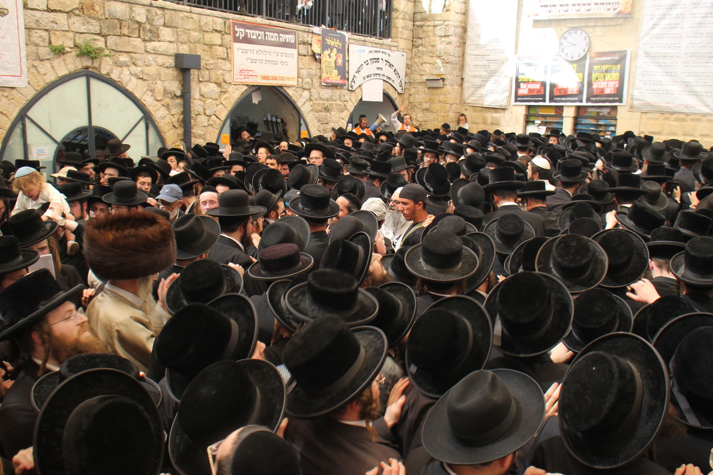 ל"ג בעומר תשפ"ה במירון