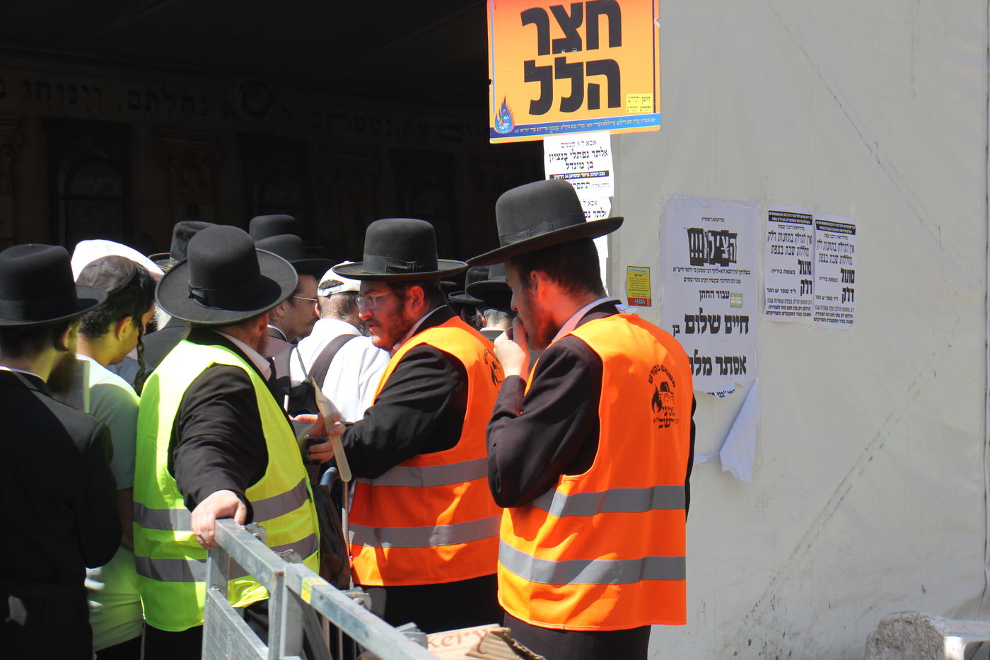 ל"ג בעומר תשפ"ה במירון