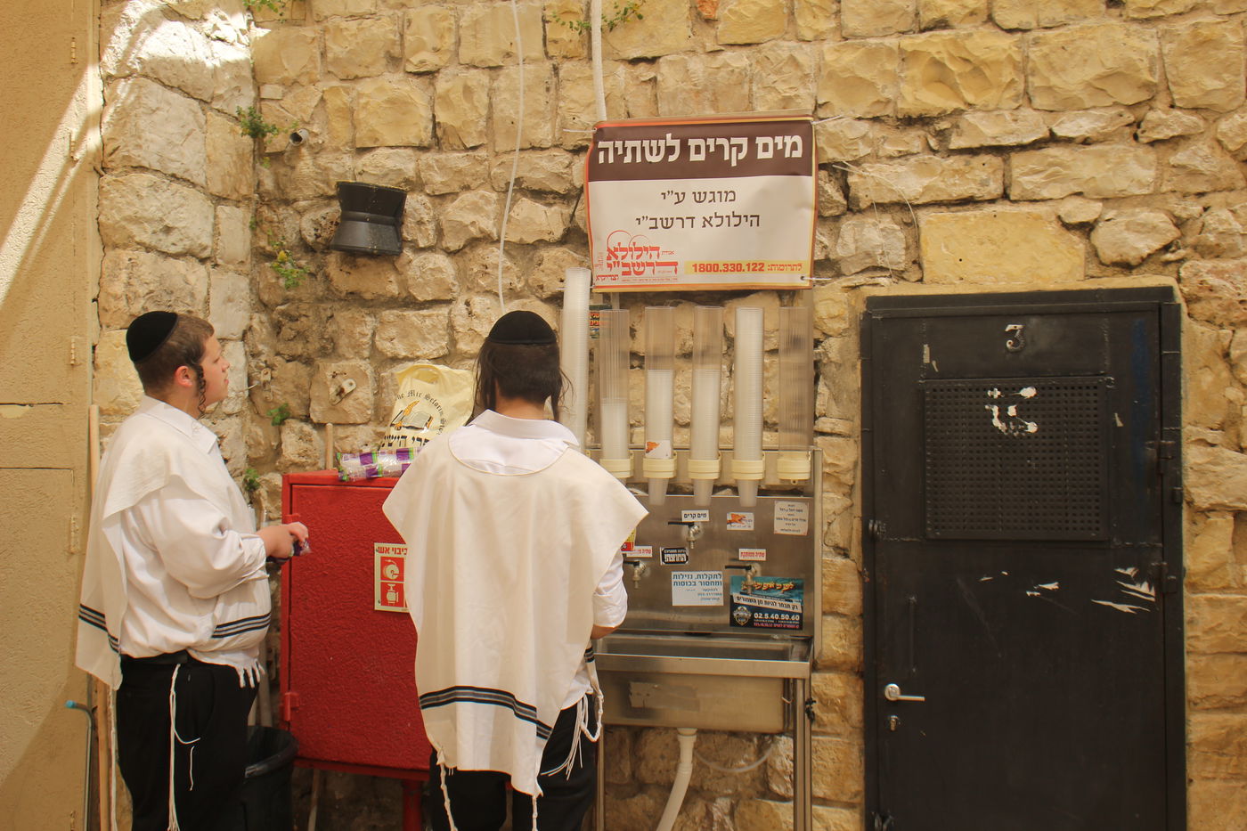 ל"ג בעומר תשפ"ה במירון