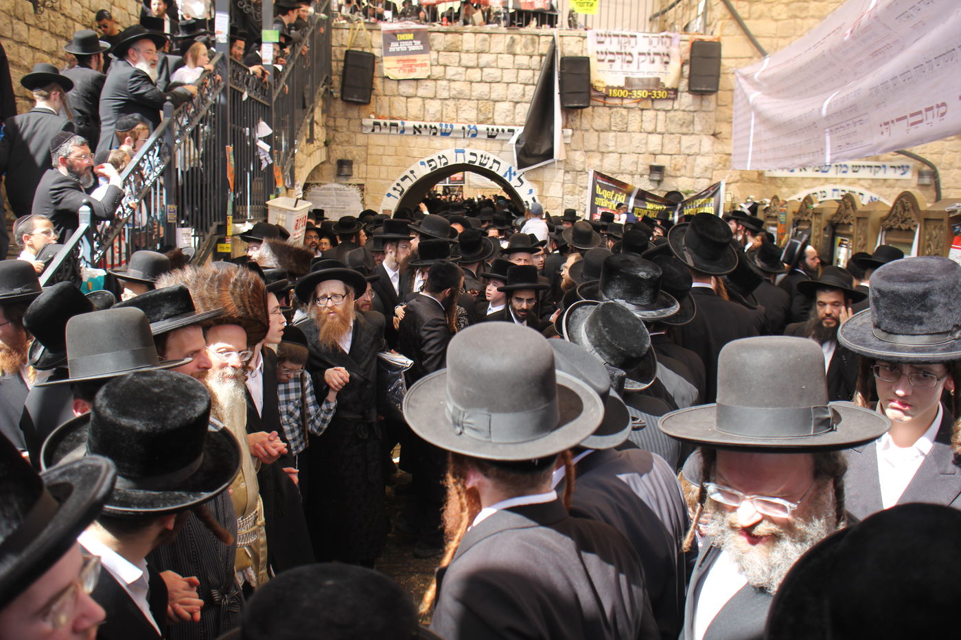 ל"ג בעומר תשפ"ה במירון