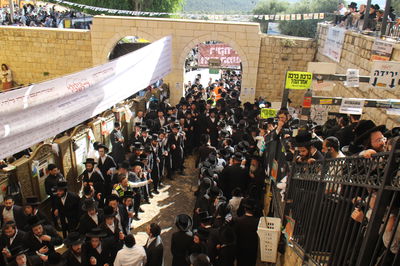 ל"ג בעומר תשפ"ה במירון