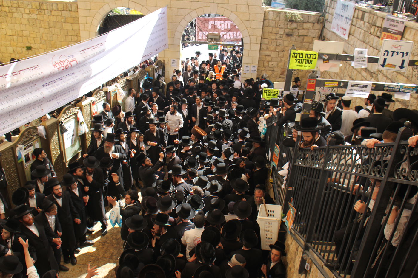 ל"ג בעומר תשפ"ה במירון