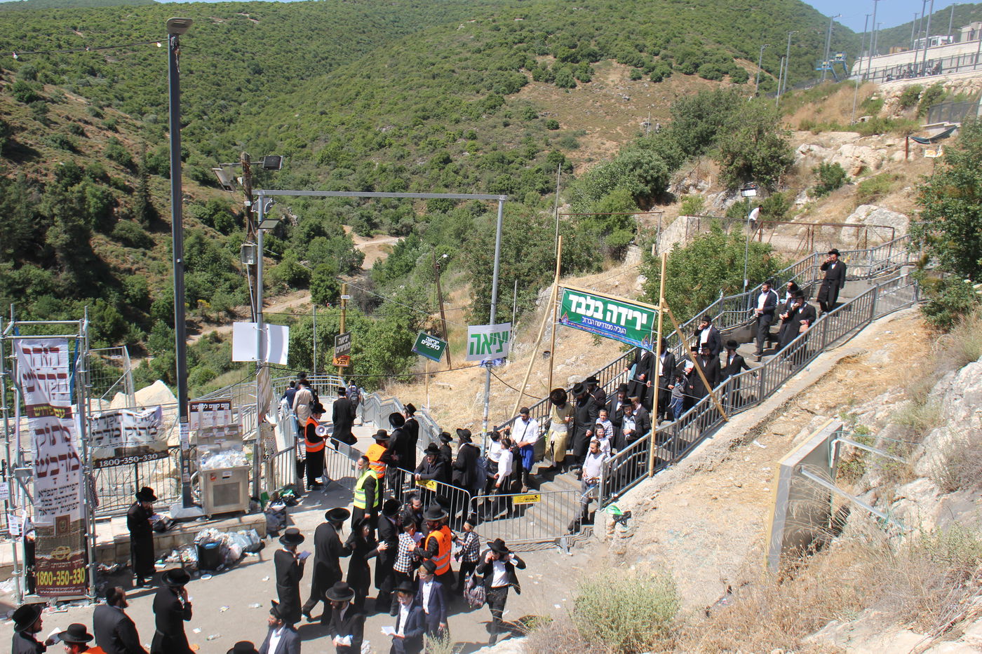 ל"ג בעומר תשפ"ה במירון