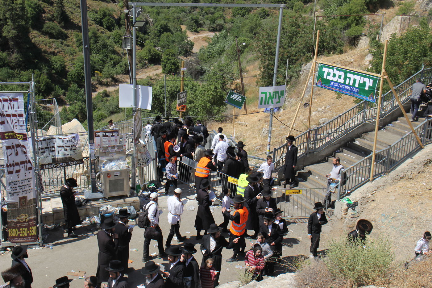 ל"ג בעומר תשפ"ה במירון