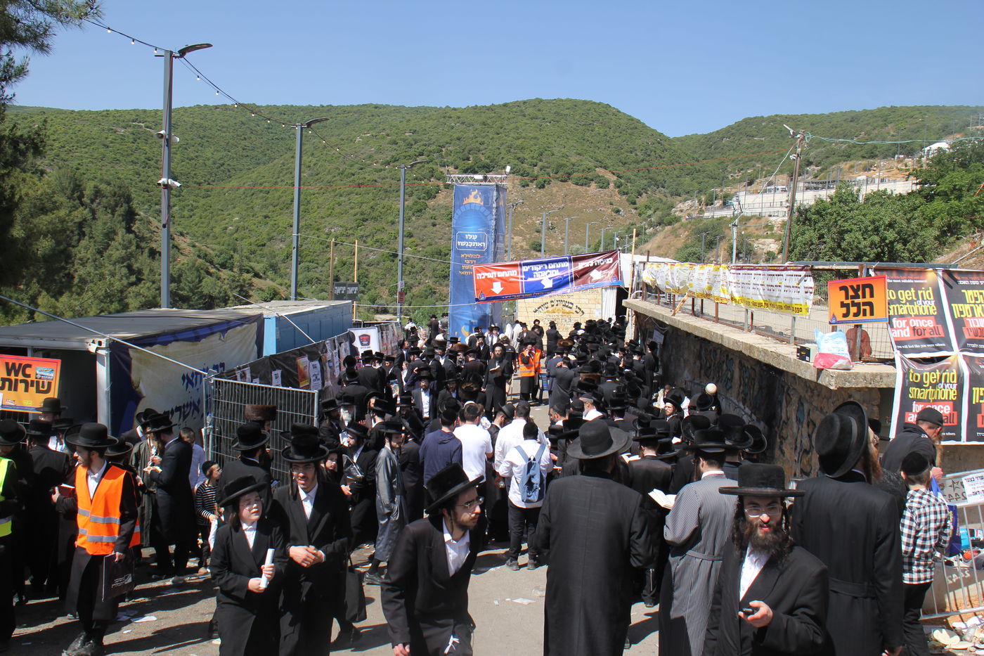 ל"ג בעומר תשפ"ה במירון