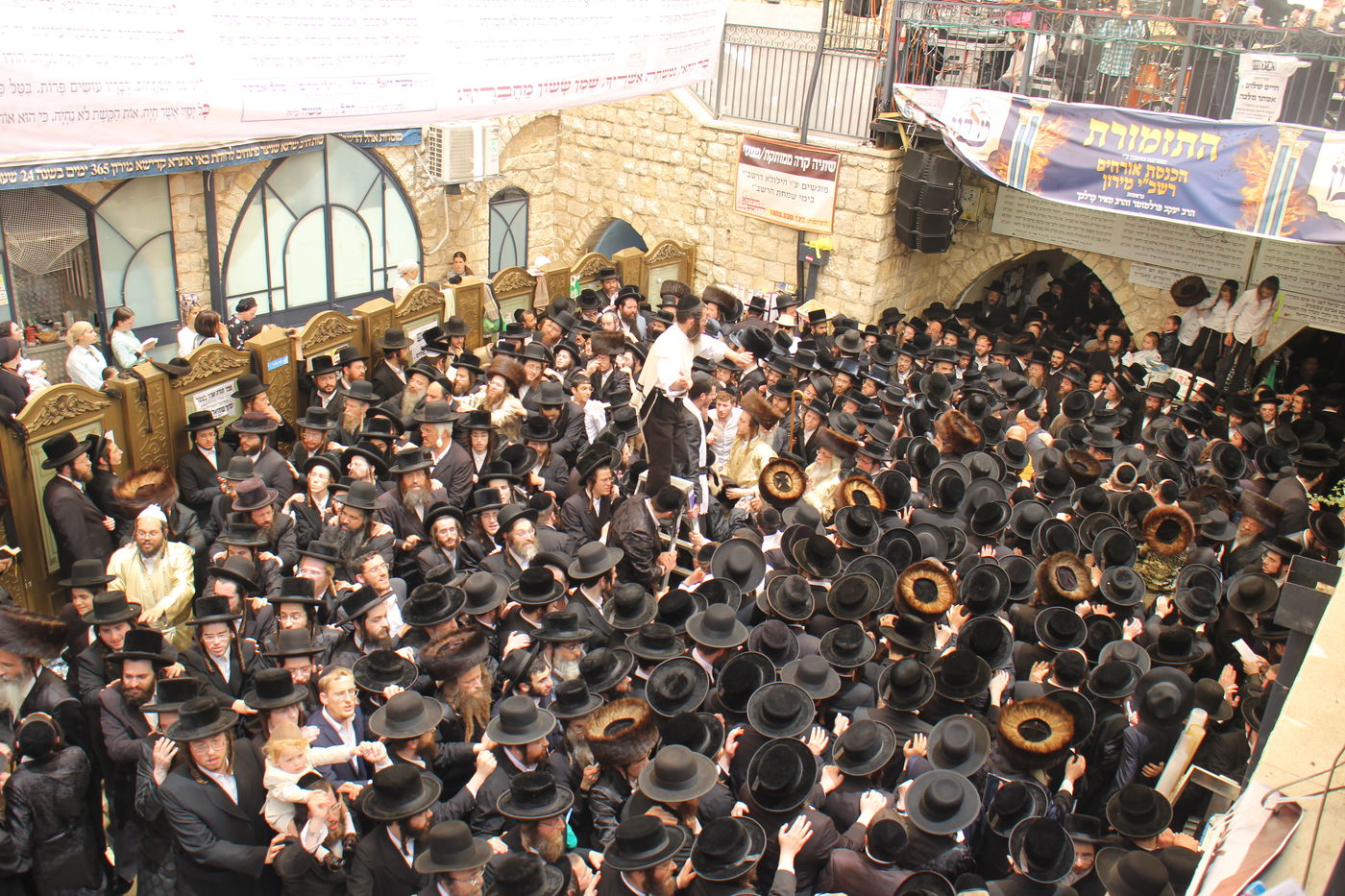 ל"ג בעומר תשפ"ה במירון