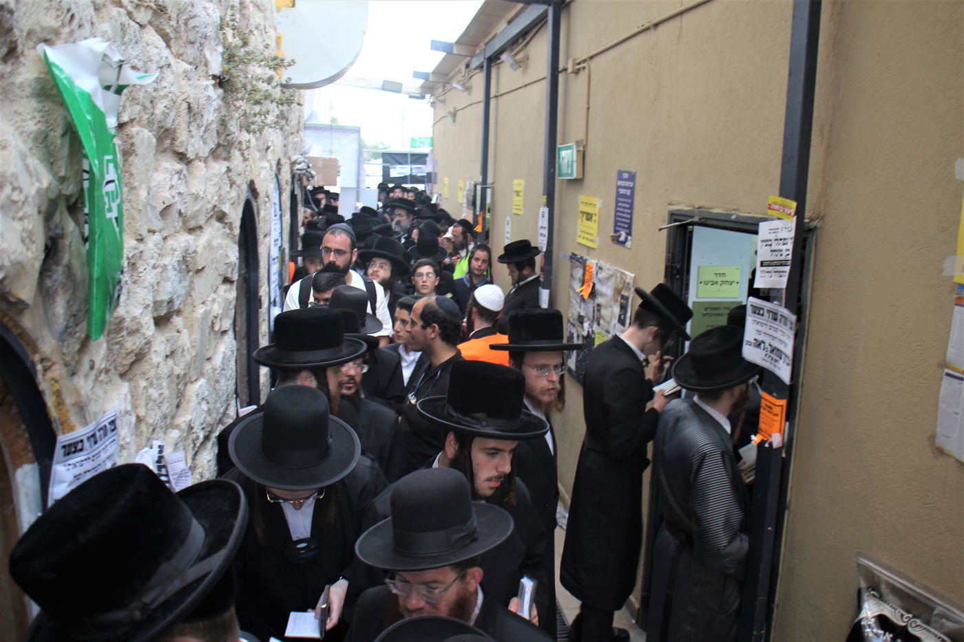 ל"ג בעומר תשפ"ה במירון