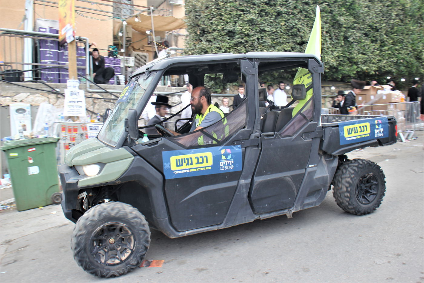 ל"ג בעומר תשפ"ה במירון