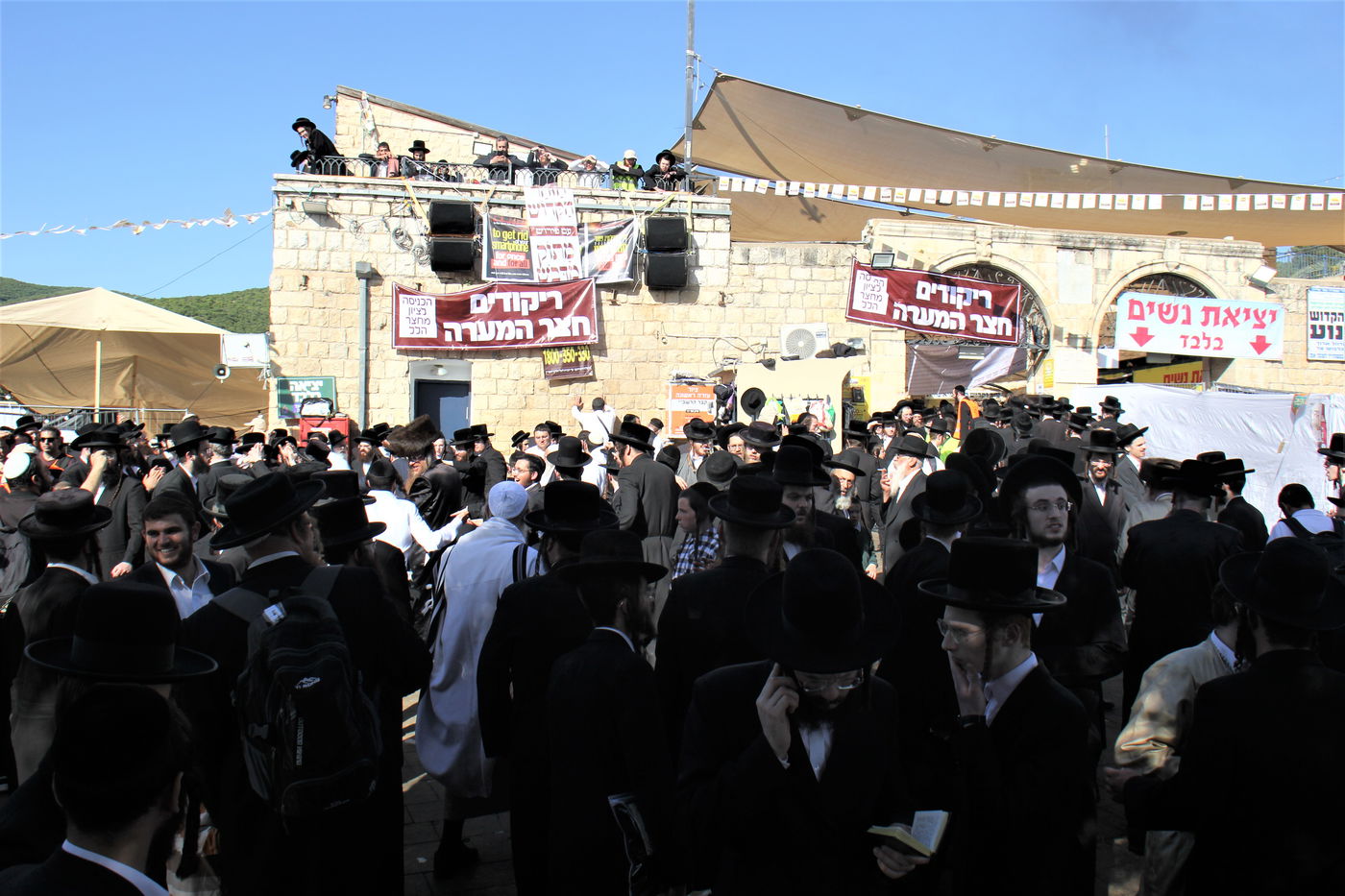 ל"ג בעומר תשפ"ה במירון