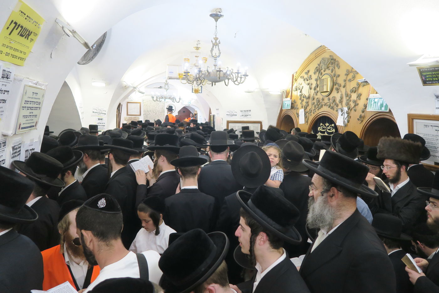 ל"ג בעומר תשפ"ה במירון