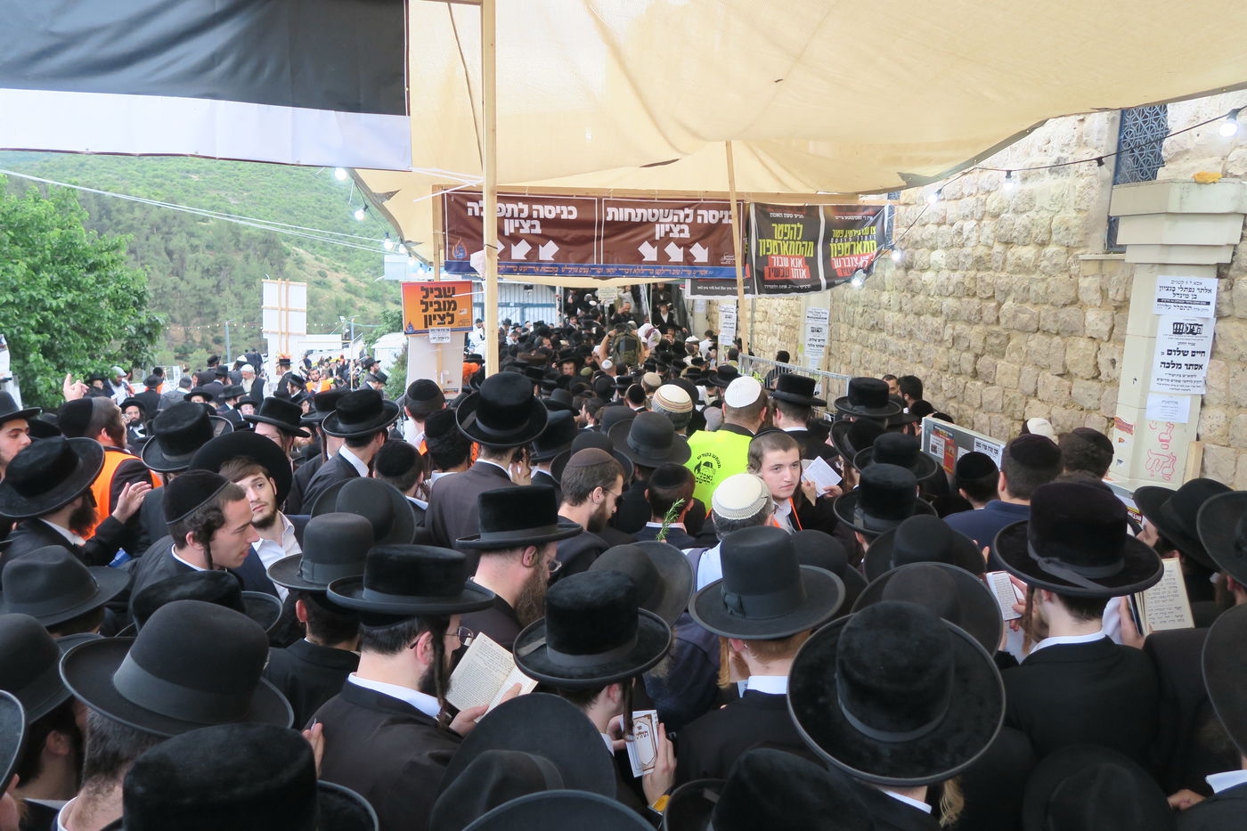 ל"ג בעומר תשפ"ה במירון