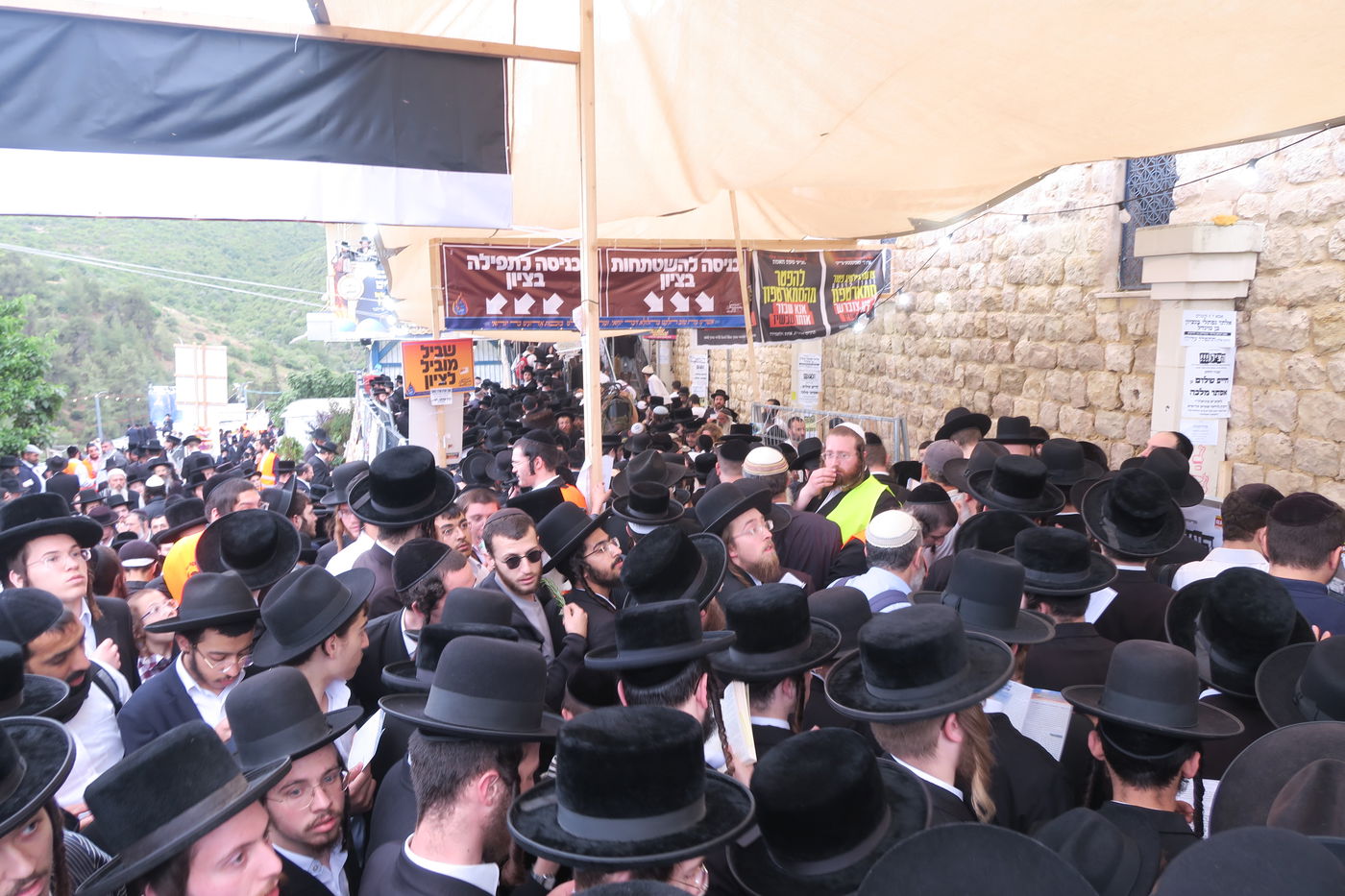 ל"ג בעומר תשפ"ה במירון