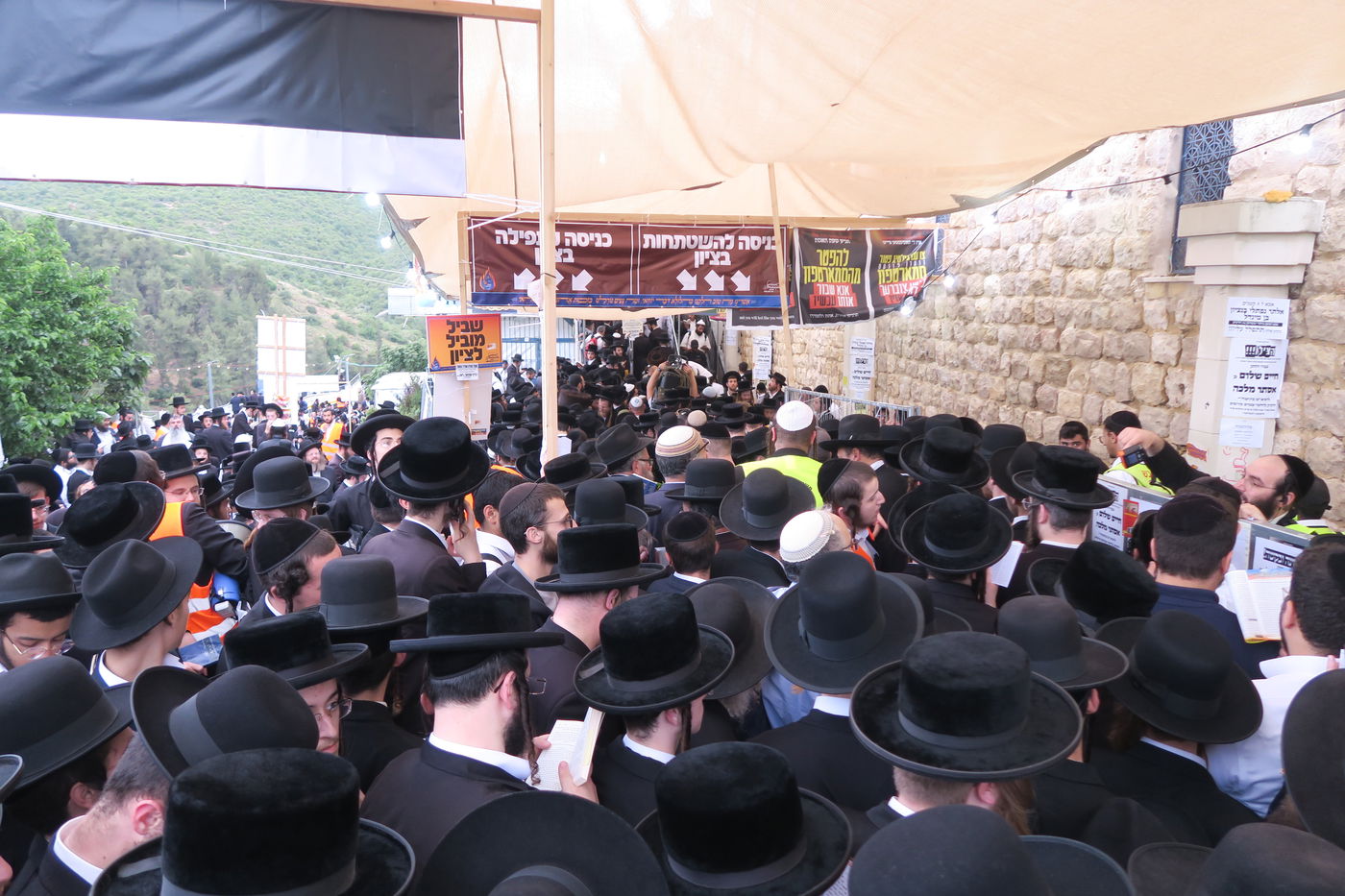 ל"ג בעומר תשפ"ה במירון