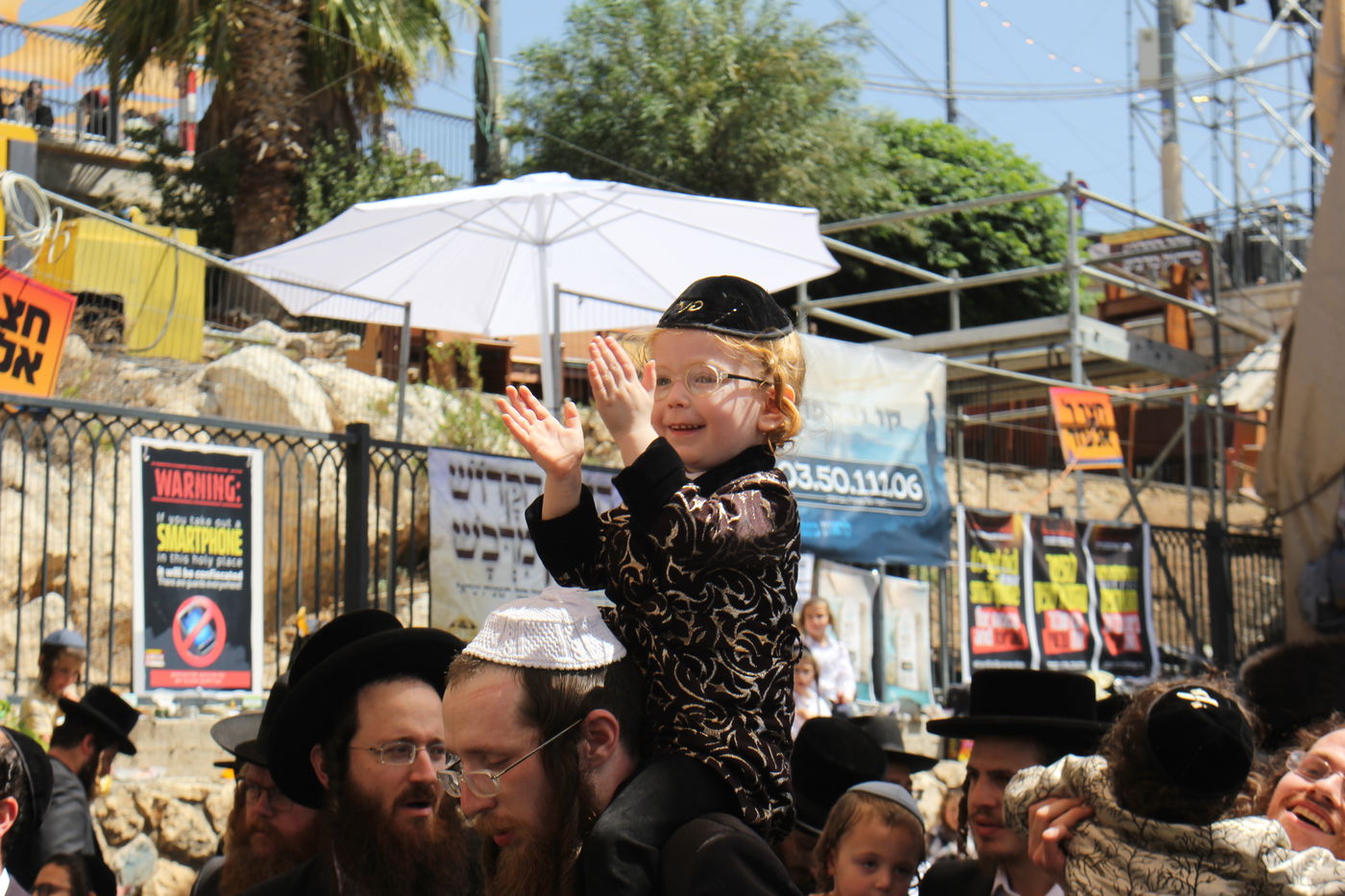 ל"ג בעומר תשפ"ה במירון
