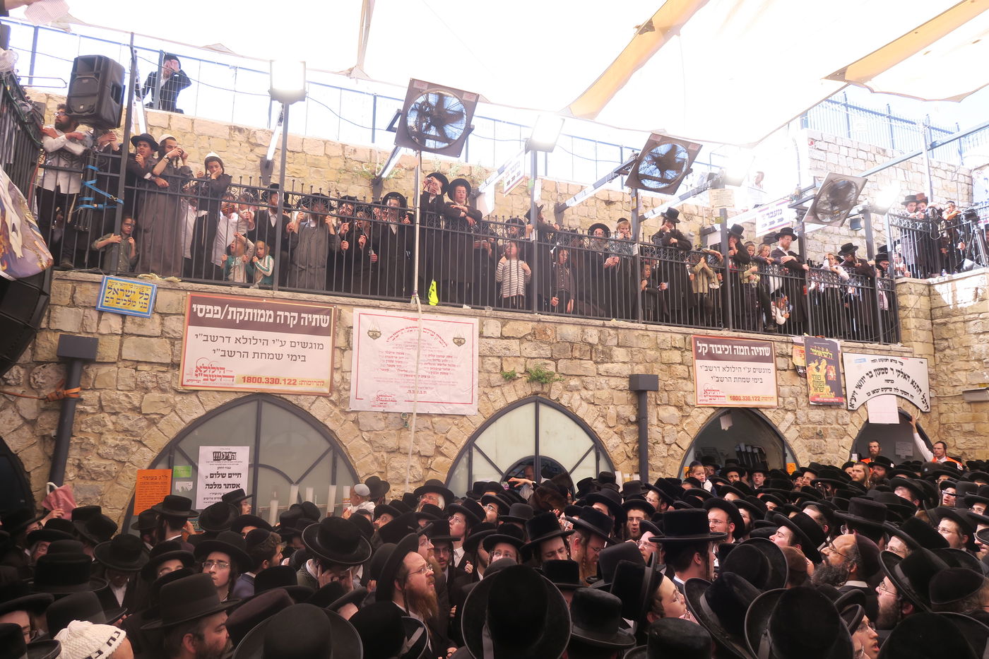 ל"ג בעומר תשפ"ה במירון