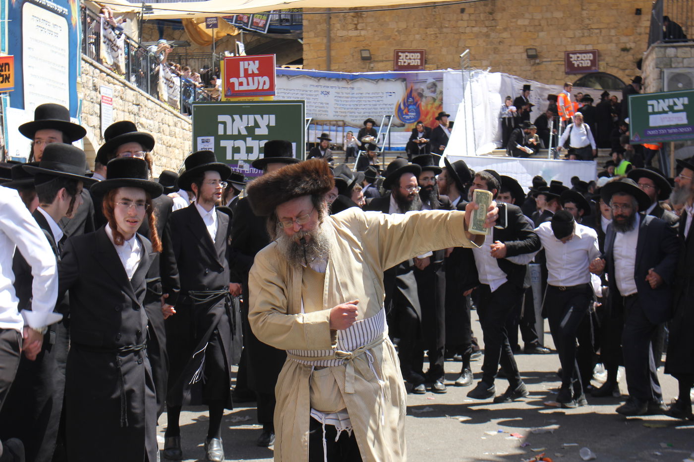 ל"ג בעומר תשפ"ה במירון