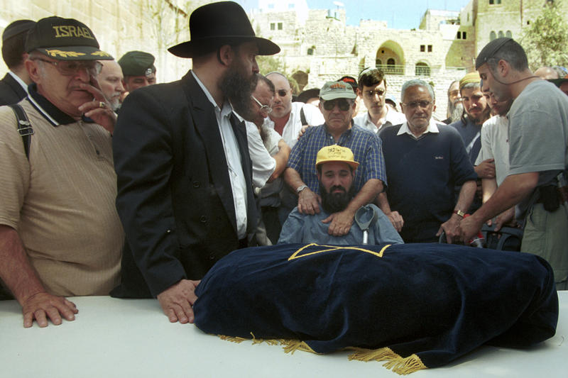הלווייתה של שלהבת פס
