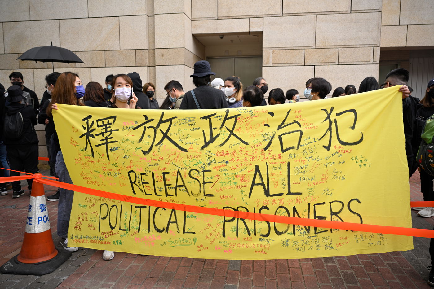 הפגנה לשחרור אסירים פוליטים בסין