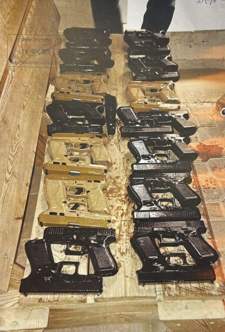 לוחמי יחידת יואב במרדף אחר סוחר אמל"ח - כולל ירי | תיעוד דרמטי