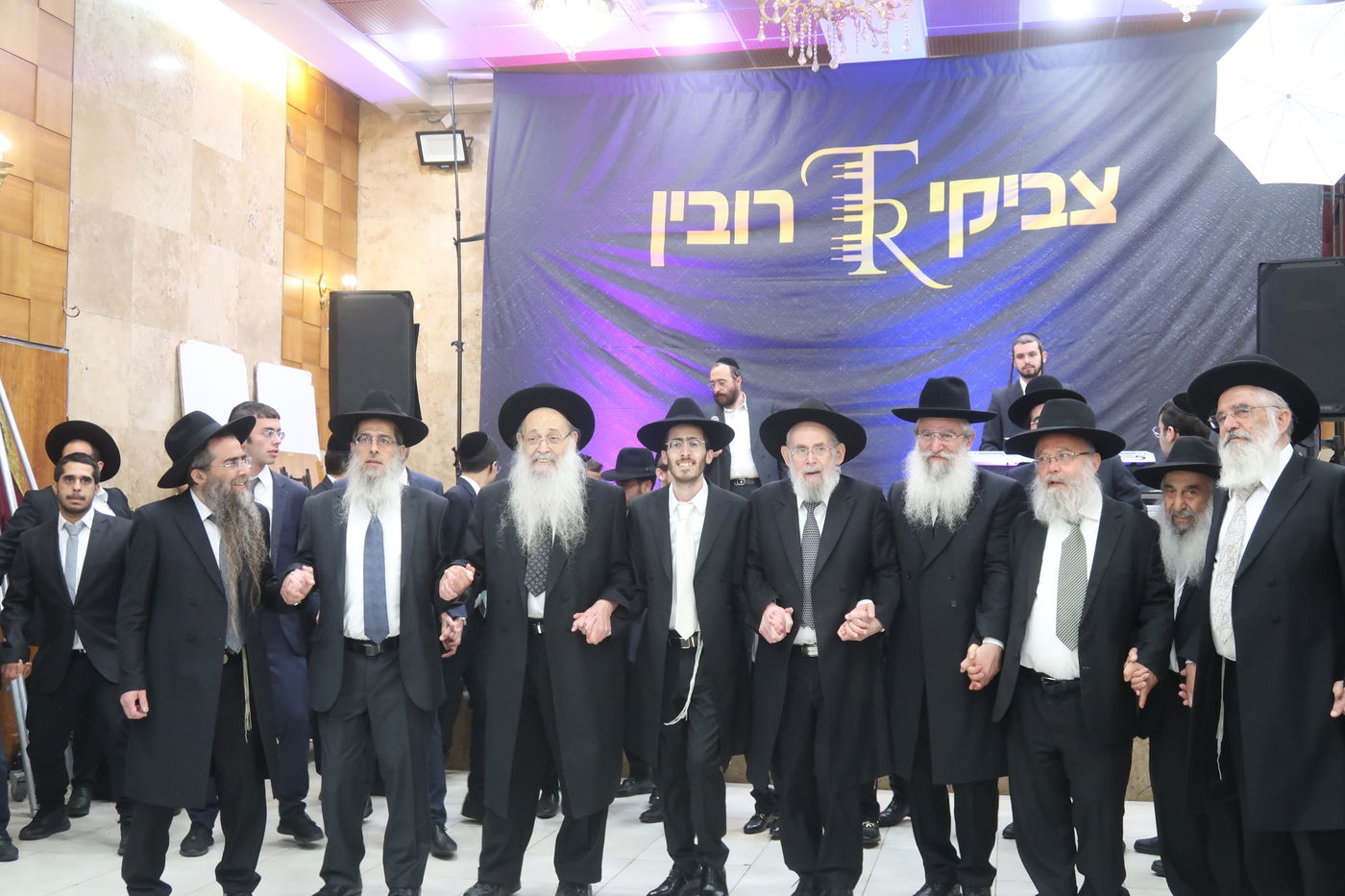 שמחת נישואי נכדת הגאון רבי משה מאיה