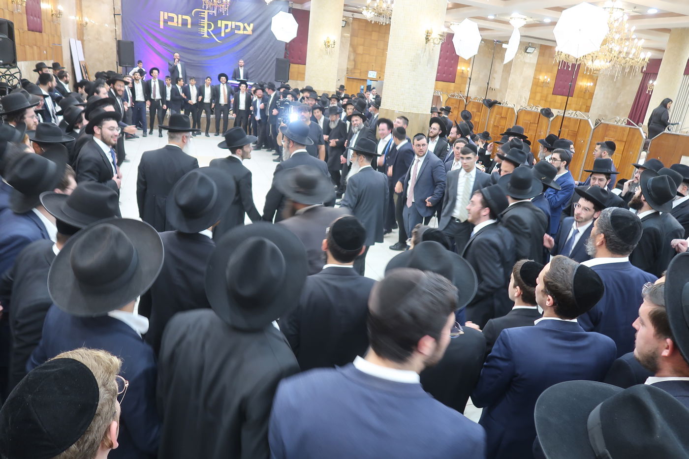 שמחת נישואי נכדת הגאון רבי משה מאיה