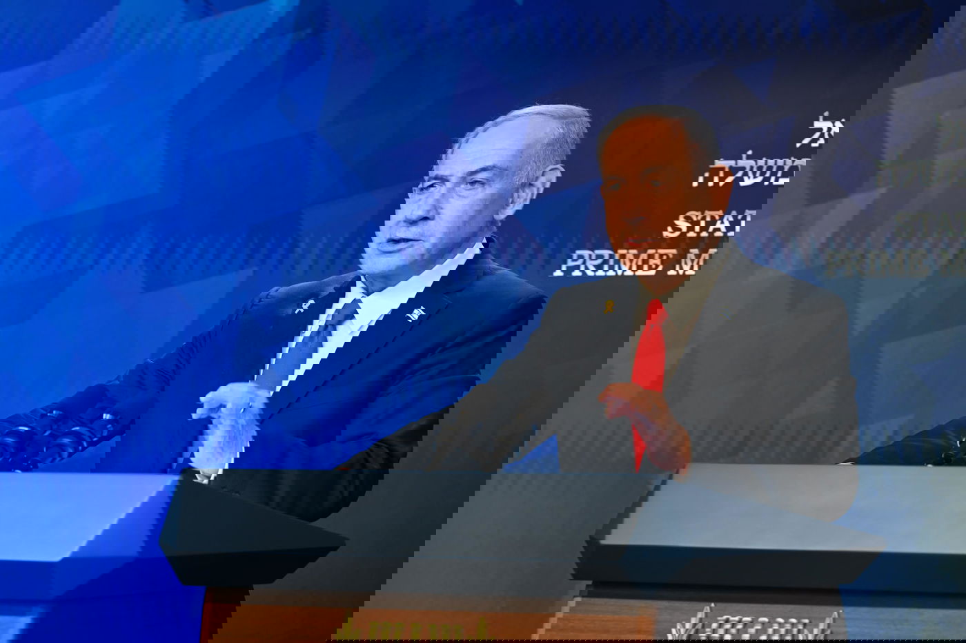 נתניהו במסיבת העיתונאים, הערב