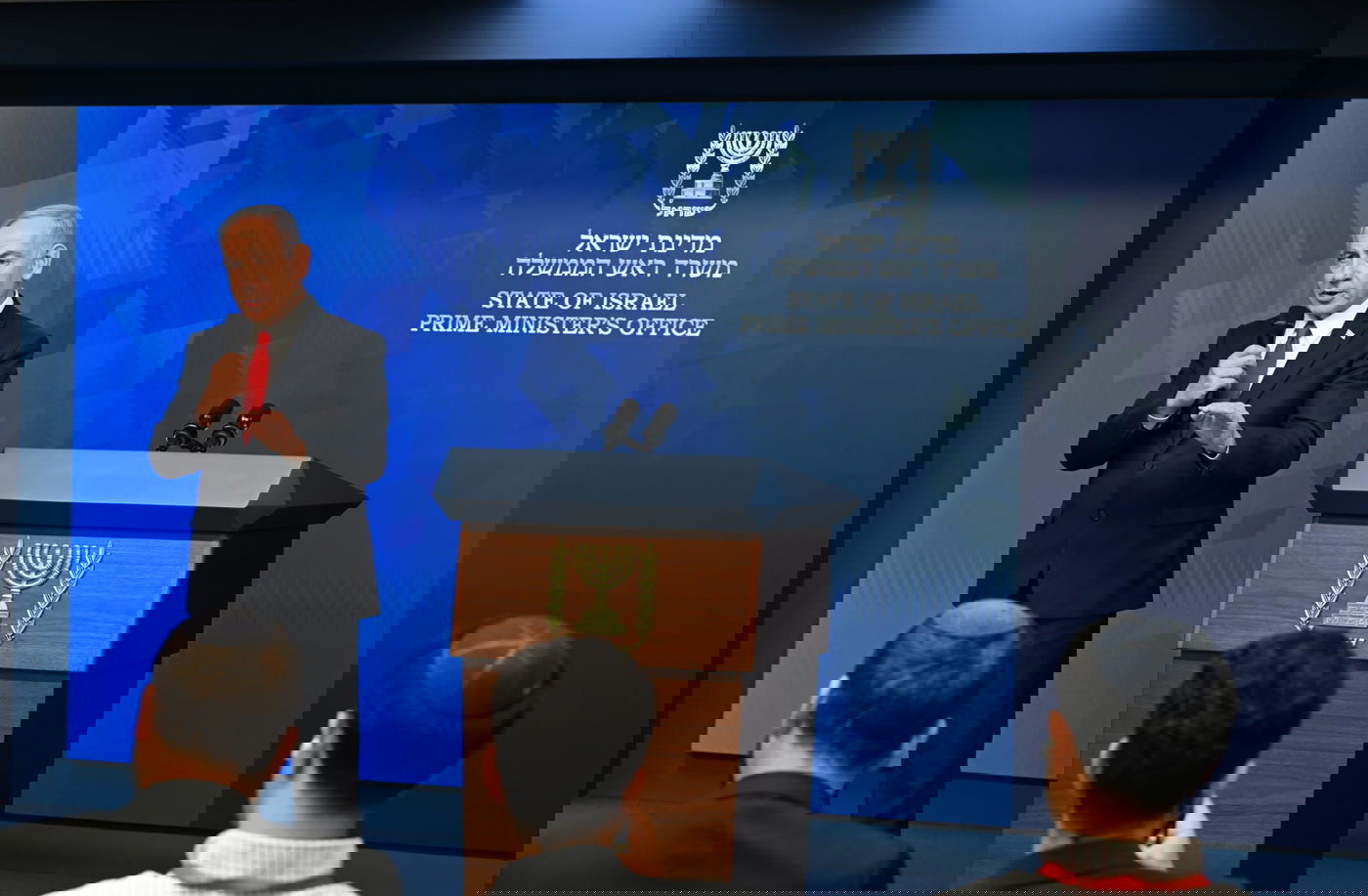 נתניהו במסיבת העיתונאים, הערב